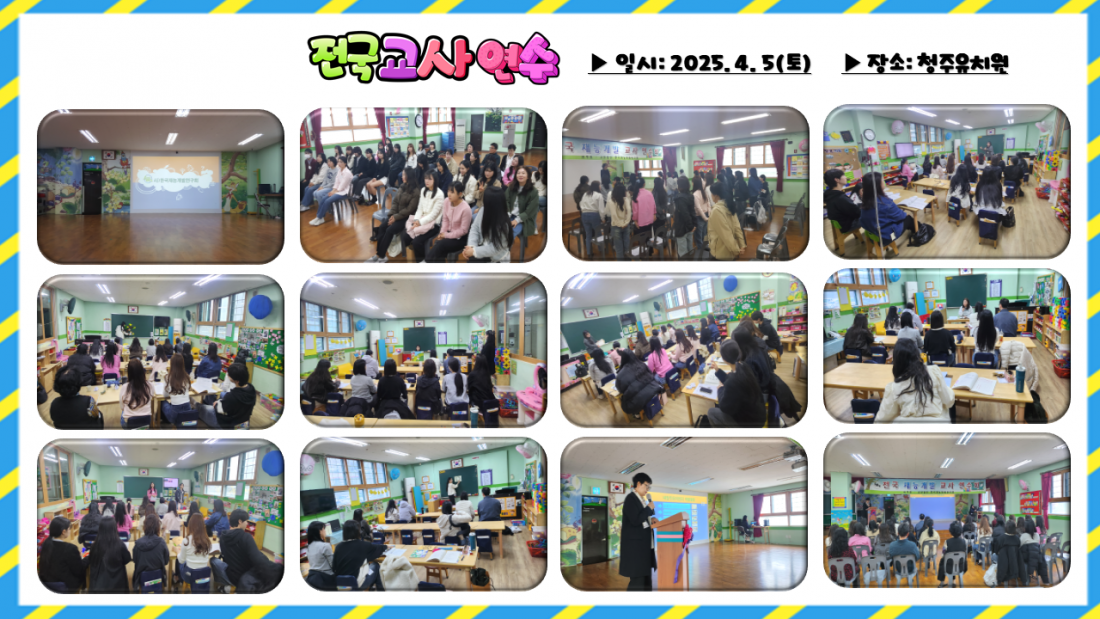 1d6b9ab2ac0db308018aecbe732ec121_1744183155_6257.PNG